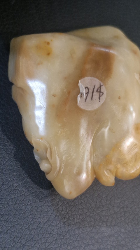 古玩雜項壽山石擺件真品鑒賞圖