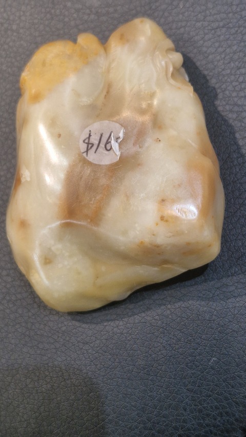 古玩雜項壽山石擺件真品鑒賞圖