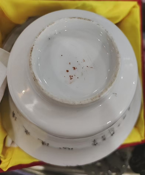 古玩陶瓷人物紋新粉彩蓋杯真品鑒賞圖