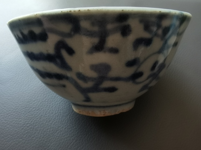 古玩陶瓷玉環底青花碗真品鑒賞圖