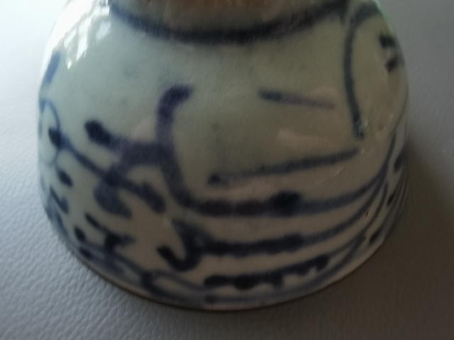 古玩陶瓷玉環底青花碗真品鑒賞圖