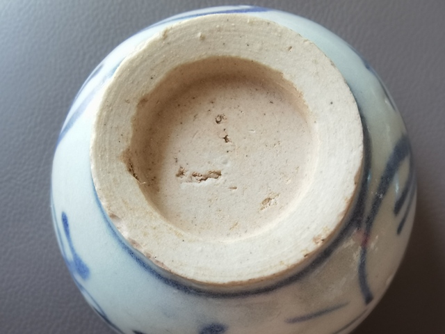 古玩陶瓷玉環底青花碗真品鑒賞圖