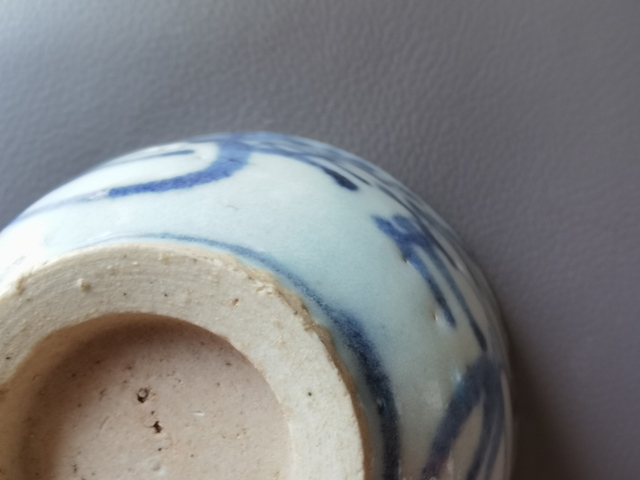 古玩陶瓷玉環底青花碗真品鑒賞圖