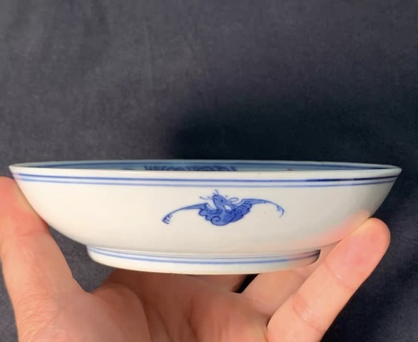 古玩陶瓷青花礬紅洪福齊天臥盤真品鑒賞圖