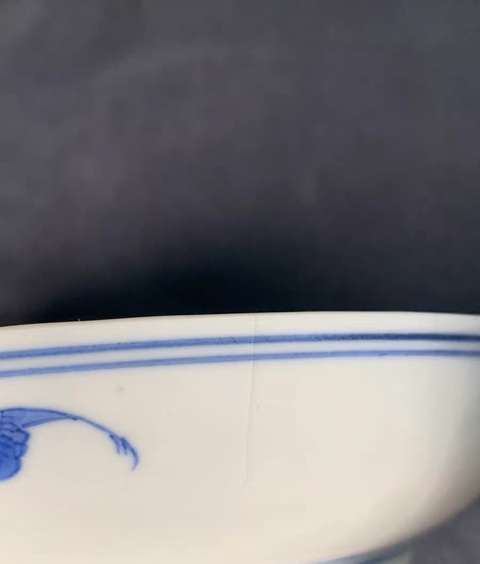 古玩陶瓷青花礬紅洪福齊天臥盤真品鑒賞圖