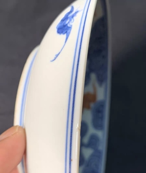 古玩陶瓷青花礬紅洪福齊天臥盤真品鑒賞圖