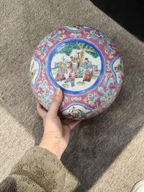 古玩陶瓷人物紋粉彩捧盒真品鑒賞圖