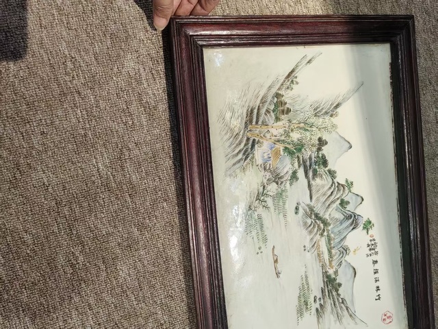 古玩陶瓷粉彩山水紋瓷板真品鑒賞圖