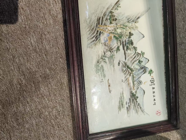 古玩陶瓷粉彩山水紋瓷板真品鑒賞圖