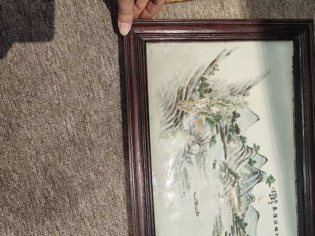 古玩陶瓷粉彩山水紋瓷板真品鑒賞圖