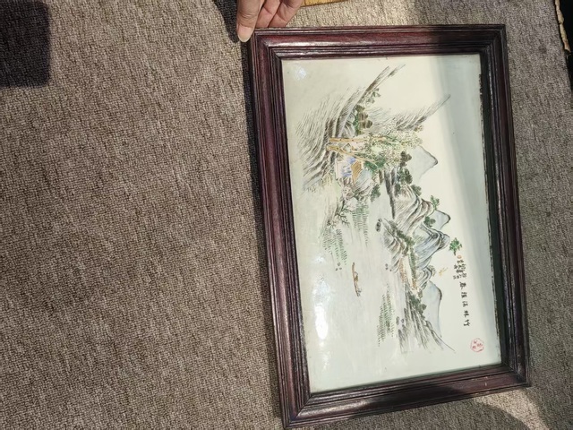 古玩陶瓷粉彩山水紋瓷板真品鑒賞圖