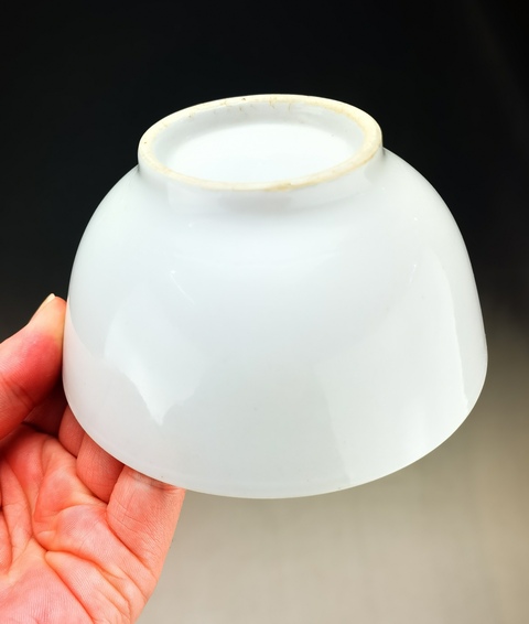 古玩陶瓷甜白釉茶碗真品鑒賞圖