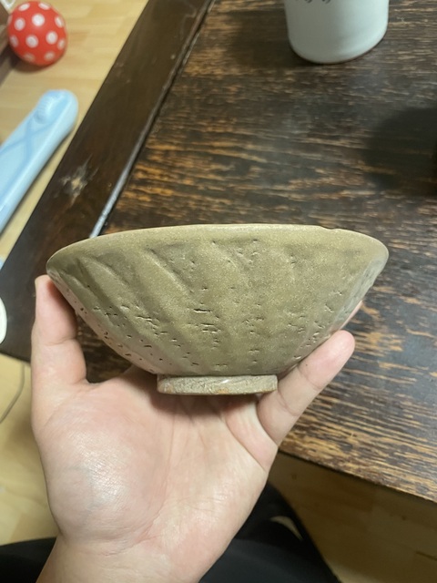 古玩陶瓷碗真品鑒賞圖