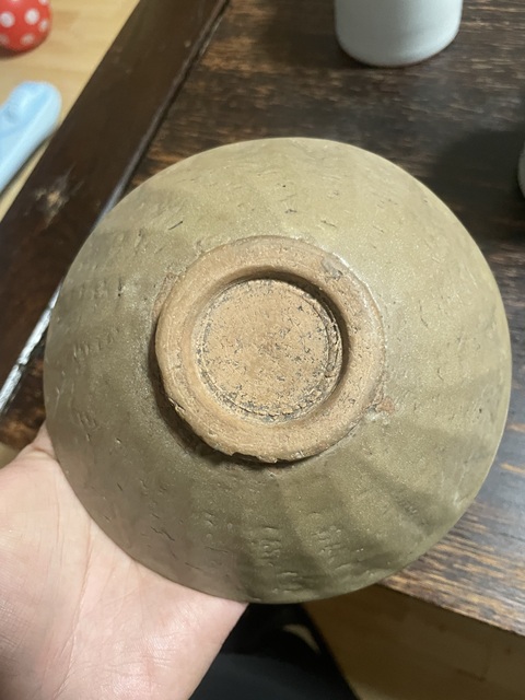 古玩陶瓷碗真品鑒賞圖