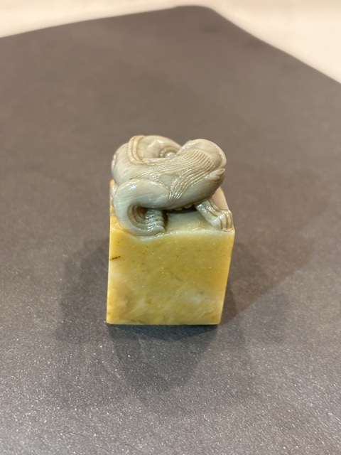 古玩雜項青田石印章真品鑒賞圖