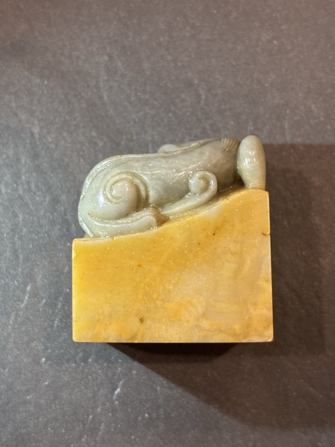 古玩雜項青田石印章真品鑒賞圖