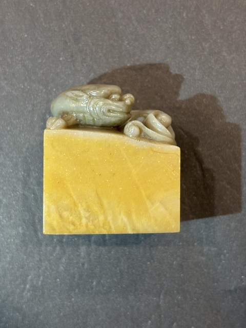 古玩雜項青田石印章真品鑒賞圖