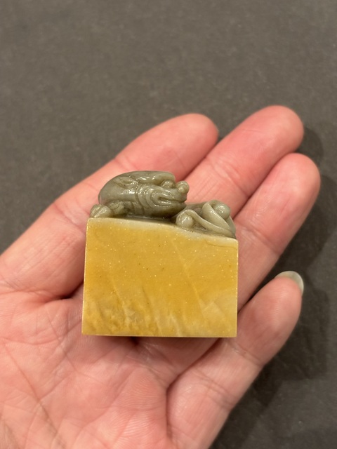 古玩雜項青田石印章真品鑒賞圖