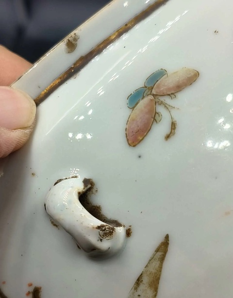 古玩陶瓷同治粉彩麒麟送子圖粥罐拍賣，當前價格1500元