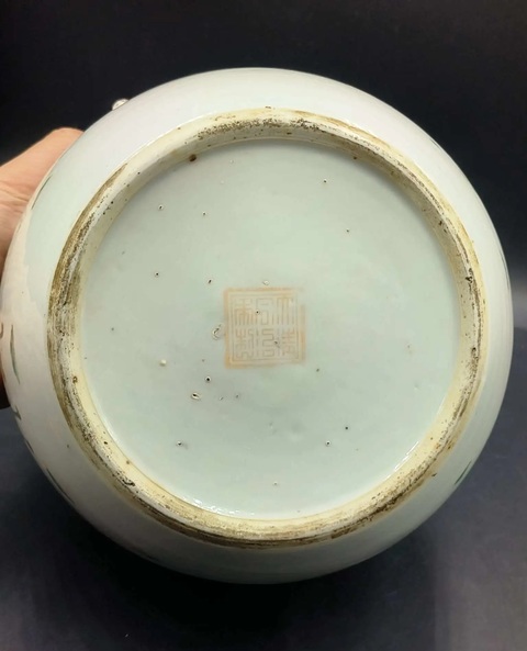 古玩陶瓷同治粉彩麒麟送子圖粥罐拍賣，當前價格1500元