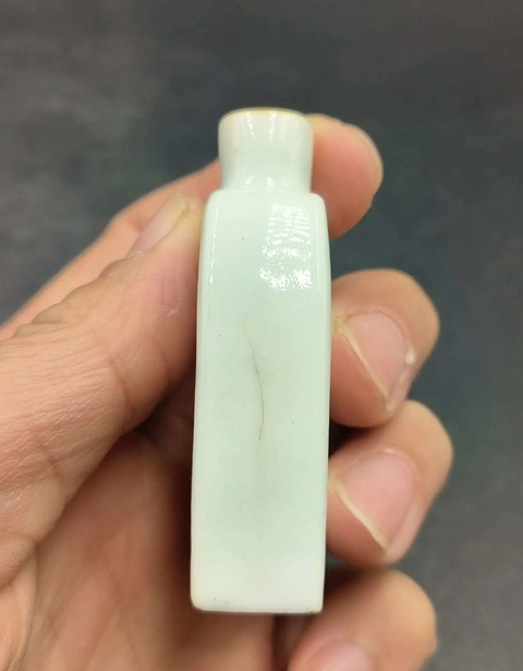 古玩陶瓷粉彩人物故事紋鼻煙壺拍賣，當前價格1200元