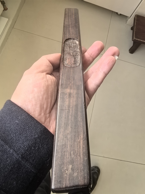 古玩雜項(xiàng)紅木水平尺（中間鑲嵌的水平儀掉了）真品鑒賞圖