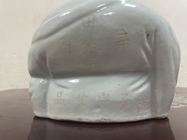 古玩陶瓷民國白釉彌勒造像真品鑒賞圖