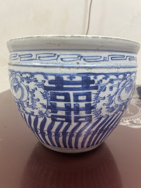 古玩陶瓷青花花卉喜字紋卷缸真品鑒賞圖