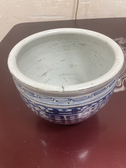 古玩陶瓷青花花卉喜字紋卷缸真品鑒賞圖