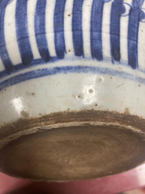 古玩陶瓷青花花卉喜字紋卷缸真品鑒賞圖