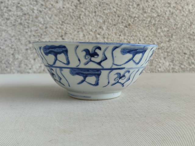 古玩陶瓷青花花卉紋碗真品鑒賞圖