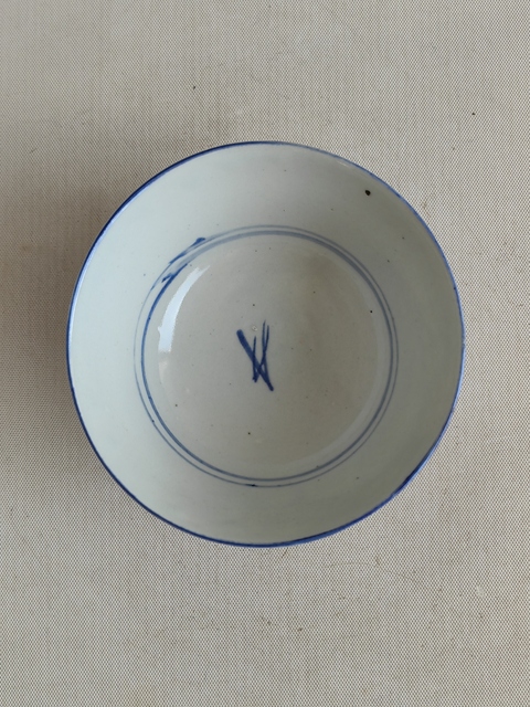 古玩陶瓷青花花卉紋碗真品鑒賞圖