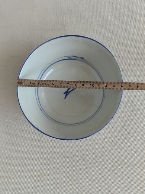 古玩陶瓷青花花卉紋碗真品鑒賞圖