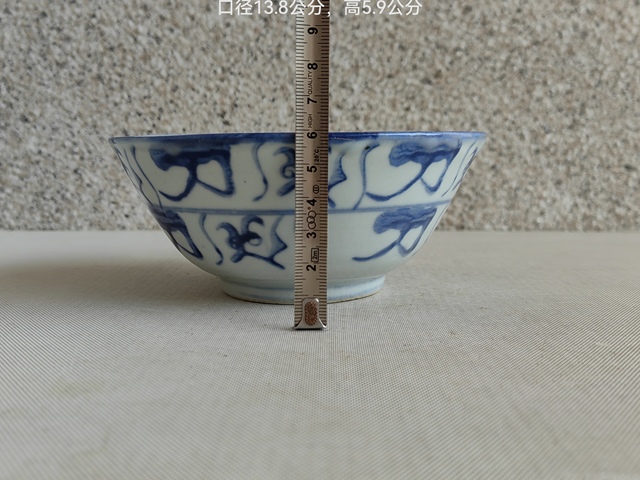 古玩陶瓷青花花卉紋碗真品鑒賞圖