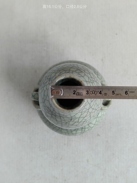 古玩陶瓷哥釉葫蘆瓶拍賣，當前價格398元