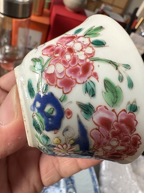 古玩陶瓷富貴大吉圖粉彩杯真品鑒賞圖