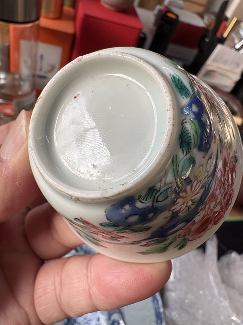 古玩陶瓷富貴大吉圖粉彩杯真品鑒賞圖