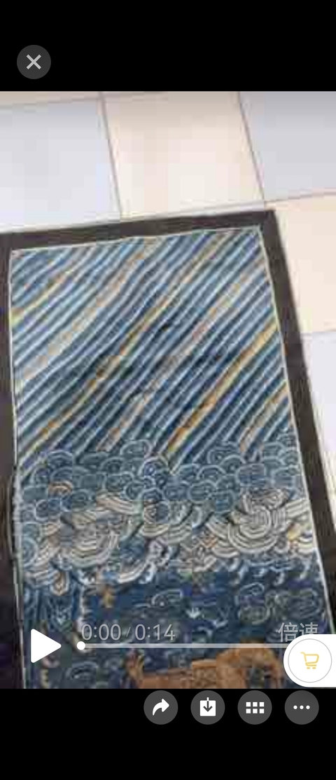 古玩雜項龍紋繡片真品鑒賞圖