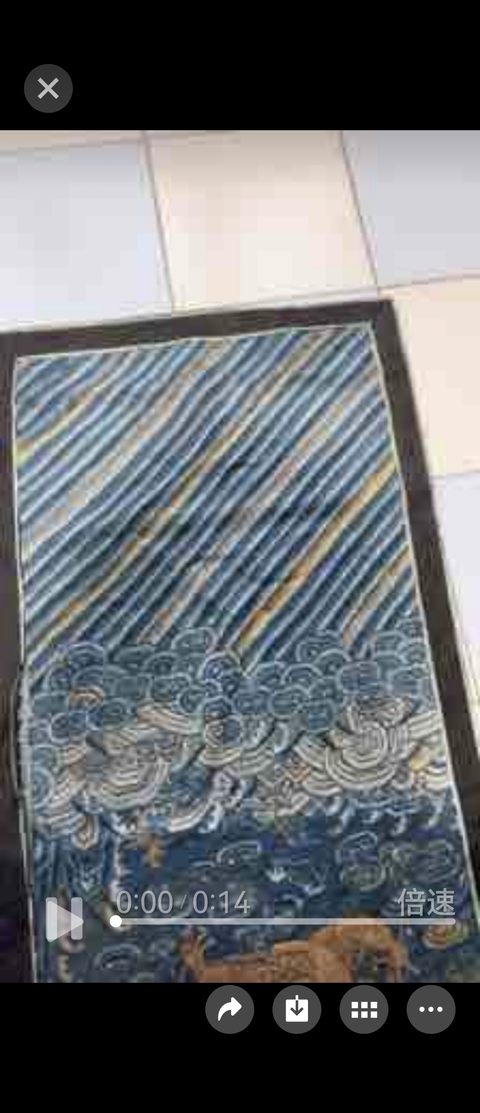 古玩雜項龍紋繡片真品鑒賞圖