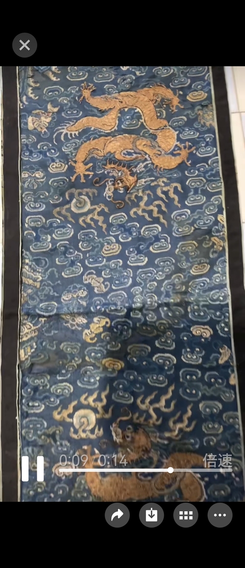 古玩雜項龍紋繡片真品鑒賞圖