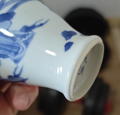 古玩陶瓷康熙青花瓶真品鑒賞圖