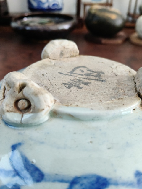 古玩陶瓷青花花卉紋三足爐真品鑒賞圖