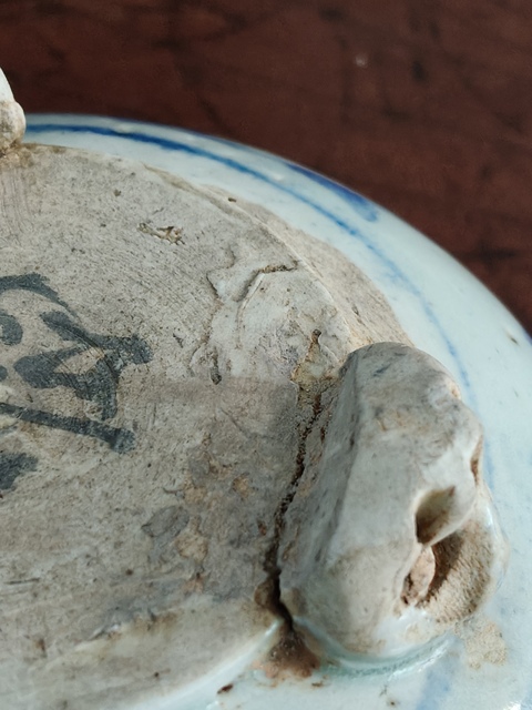 古玩陶瓷青花花卉紋三足爐真品鑒賞圖