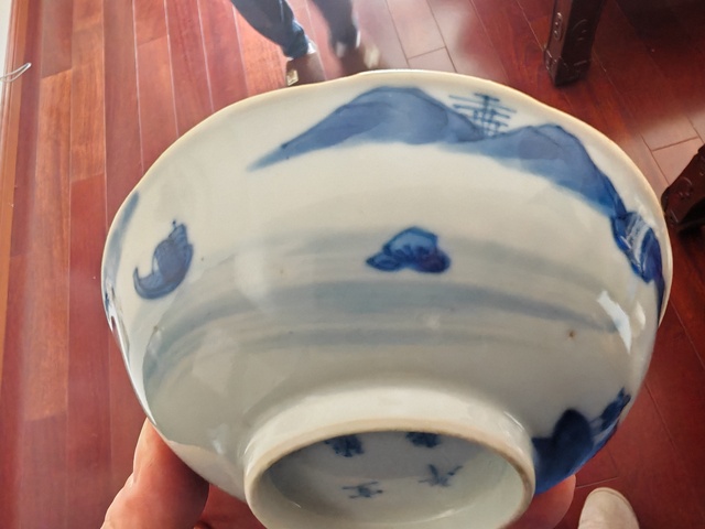 古玩陶瓷佛八寶三多山水紋青花碗真品鑒賞圖