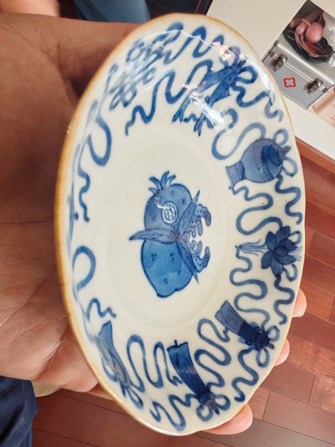 古玩陶瓷佛八寶三多山水紋青花碗真品鑒賞圖