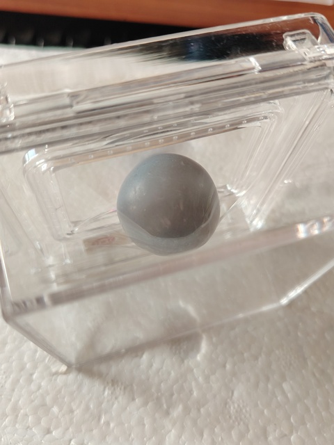 古玩玉器瑪瑙“影舍利”真品鑒賞圖