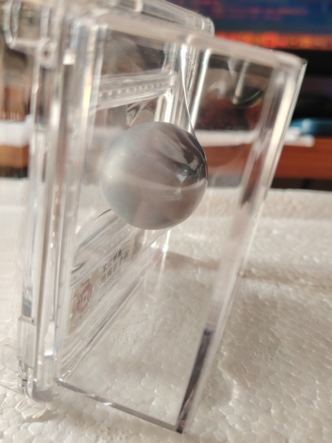 古玩玉器瑪瑙“影舍利”真品鑒賞圖