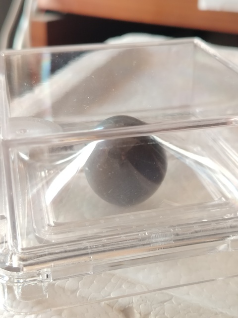 古玩玉器瑪瑙“影舍利”真品鑒賞圖