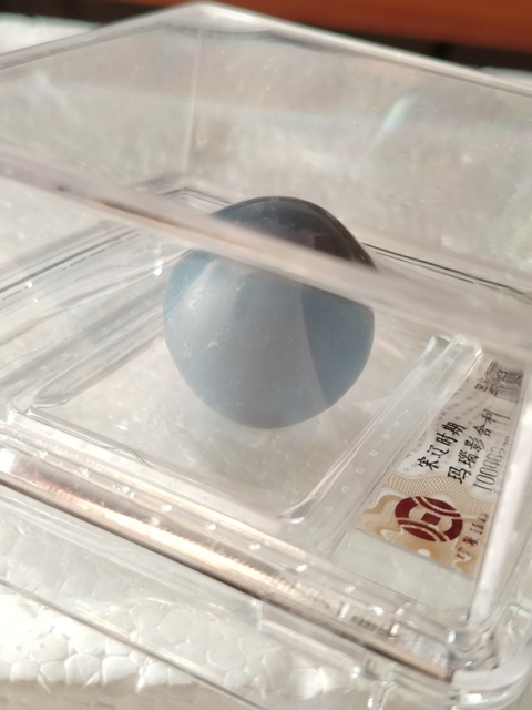 古玩玉器瑪瑙“影舍利”真品鑒賞圖