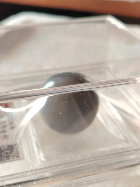 古玩玉器瑪瑙“影舍利”真品鑒賞圖